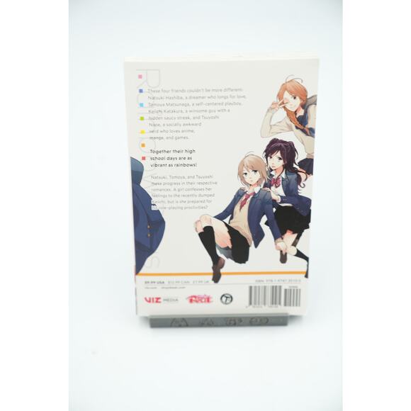 Rainbow Days Manga Vol 1–3 English Set Shojo Beat VIZ Romance Comedy - Picture 6 of 8